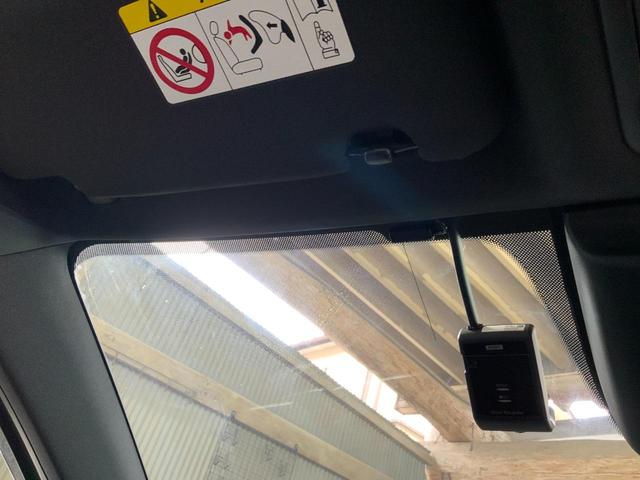 アテンザセダン ＸＤ　Ｌパッケージ　４ＷＤ／サンルーフ／３６０度ビュー／前後衝突軽減ブレーキ／ＡＴ誤発進抑制／全車速追従レーダークルコン／ＬＫＡ／車線逸脱警報／ＢＳＭ／ＬＫＡ／茶革シート／Ｐシート／ＢＯＳＥ／マツコネ／ＥＴＣ２．０（57枚目）