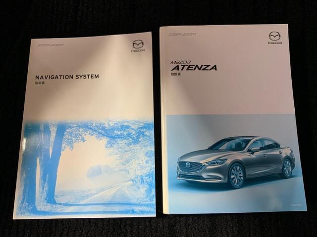 アテンザセダン ＸＤ　Ｌパッケージ　４ＷＤ／サンルーフ／３６０度ビュー／前後衝突軽減ブレーキ／ＡＴ誤発進抑制／全車速追従レーダークルコン／ＬＫＡ／車線逸脱警報／ＢＳＭ／ＬＫＡ／茶革シート／Ｐシート／ＢＯＳＥ／マツコネ／ＥＴＣ２．０（65枚目）