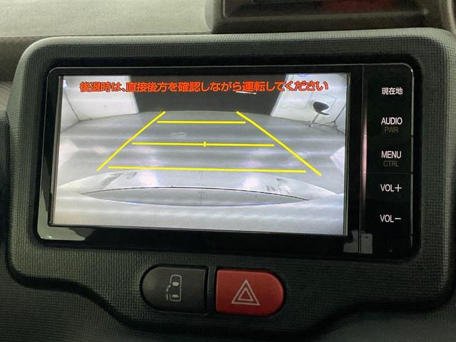 スペイド Ｆ　セーフティセンスＣ（プリクラッシュセーフティ／レーンディパーチャーアラート／オートマチックハイビーム）／スマートエントリー・プッシュスタート／パワースライドドア／純正ＳＤナビ／ＤＶＤ／バックカメラ（17枚目）