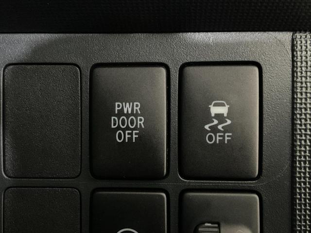 スペイド Ｆ　セーフティセンスＣ（プリクラッシュセーフティ／レーンディパーチャーアラート／オートマチックハイビーム）／スマートエントリー・プッシュスタート／パワースライドドア／純正ＳＤナビ／ＤＶＤ／バックカメラ（19枚目）