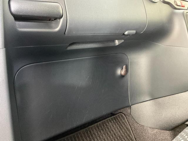 スペイド Ｆ　セーフティセンスＣ（プリクラッシュセーフティ／レーンディパーチャーアラート／オートマチックハイビーム）／スマートエントリー・プッシュスタート／パワースライドドア／純正ＳＤナビ／ＤＶＤ／バックカメラ（36枚目）