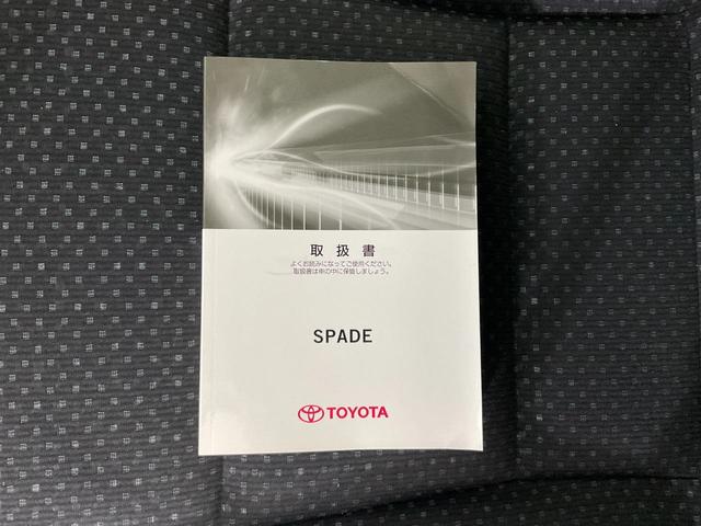 スペイド Ｆ　セーフティセンスＣ（プリクラッシュセーフティ／レーンディパーチャーアラート／オートマチックハイビーム）／スマートエントリー・プッシュスタート／パワースライドドア／純正ＳＤナビ／ＤＶＤ／バックカメラ（47枚目）