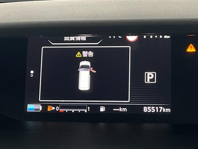 セレナ e-パワー オーテック 純正9型ナビ/純正ドラレコ/ETC/衝突軽減/車線逸脱警報/踏み間違い防止/クルコン/ハイビームアシスト/前後ソナー/両側ハンズフリーパワスラ/前席シートヒーター/アラウンドビュー/LEDヘッドランプ(13枚目)