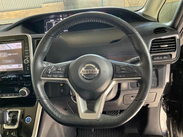 セレナ e-パワー オーテック 純正9型ナビ/純正ドラレコ/ETC/衝突軽減/車線逸脱警報/踏み間違い防止/クルコン/ハイビームアシスト/前後ソナー/両側ハンズフリーパワスラ/前席シートヒーター/アラウンドビュー/LEDヘッドランプ(14枚目)