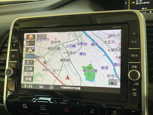 セレナ e-パワー オーテック 純正9型ナビ/純正ドラレコ/ETC/衝突軽減/車線逸脱警報/踏み間違い防止/クルコン/ハイビームアシスト/前後ソナー/両側ハンズフリーパワスラ/前席シートヒーター/アラウンドビュー/LEDヘッドランプ(17枚目)