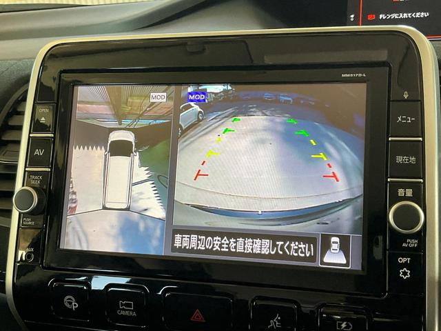 セレナ e-パワー オーテック 純正9型ナビ/純正ドラレコ/ETC/衝突軽減/車線逸脱警報/踏み間違い防止/クルコン/ハイビームアシスト/前後ソナー/両側ハンズフリーパワスラ/前席シートヒーター/アラウンドビュー/LEDヘッドランプ(19枚目)