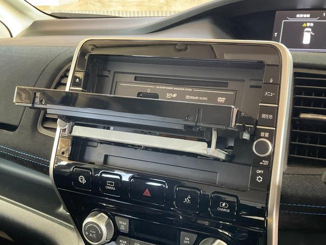 セレナ e-パワー オーテック 純正9型ナビ/純正ドラレコ/ETC/衝突軽減/車線逸脱警報/踏み間違い防止/クルコン/ハイビームアシスト/前後ソナー/両側ハンズフリーパワスラ/前席シートヒーター/アラウンドビュー/LEDヘッドランプ(20枚目)