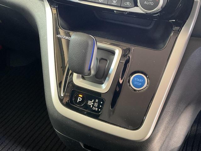 セレナ e-パワー オーテック 純正9型ナビ/純正ドラレコ/ETC/衝突軽減/車線逸脱警報/踏み間違い防止/クルコン/ハイビームアシスト/前後ソナー/両側ハンズフリーパワスラ/前席シートヒーター/アラウンドビュー/LEDヘッドランプ(21枚目)