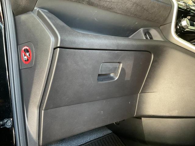 セレナ e-パワー オーテック 純正9型ナビ/純正ドラレコ/ETC/衝突軽減/車線逸脱警報/踏み間違い防止/クルコン/ハイビームアシスト/前後ソナー/両側ハンズフリーパワスラ/前席シートヒーター/アラウンドビュー/LEDヘッドランプ(38枚目)