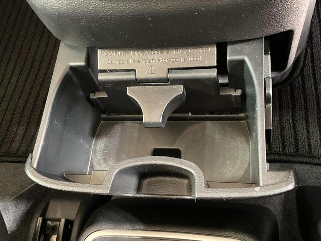 セレナ e-パワー オーテック 純正9型ナビ/純正ドラレコ/ETC/衝突軽減/車線逸脱警報/踏み間違い防止/クルコン/ハイビームアシスト/前後ソナー/両側ハンズフリーパワスラ/前席シートヒーター/アラウンドビュー/LEDヘッドランプ(43枚目)