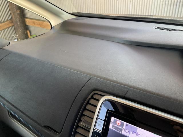 セレナ e-パワー オーテック 純正9型ナビ/純正ドラレコ/ETC/衝突軽減/車線逸脱警報/踏み間違い防止/クルコン/ハイビームアシスト/前後ソナー/両側ハンズフリーパワスラ/前席シートヒーター/アラウンドビュー/LEDヘッドランプ(44枚目)