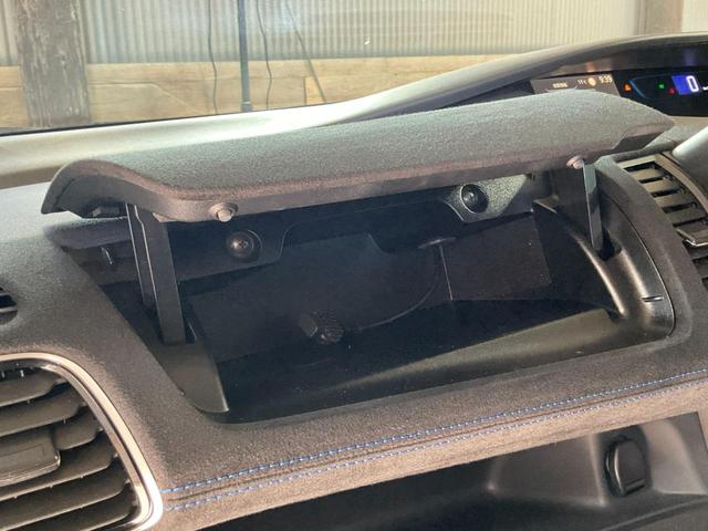 セレナ e-パワー オーテック 純正9型ナビ/純正ドラレコ/ETC/衝突軽減/車線逸脱警報/踏み間違い防止/クルコン/ハイビームアシスト/前後ソナー/両側ハンズフリーパワスラ/前席シートヒーター/アラウンドビュー/LEDヘッドランプ(47枚目)