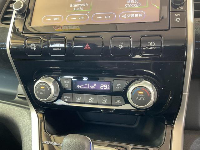 セレナ e-パワー オーテック 純正9型ナビ/純正ドラレコ/ETC/衝突軽減/車線逸脱警報/踏み間違い防止/クルコン/ハイビームアシスト/前後ソナー/両側ハンズフリーパワスラ/前席シートヒーター/アラウンドビュー/LEDヘッドランプ(52枚目)