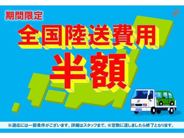 セレナ e-パワー オーテック 純正9型ナビ/純正ドラレコ/ETC/衝突軽減/車線逸脱警報/踏み間違い防止/クルコン/ハイビームアシスト/前後ソナー/両側ハンズフリーパワスラ/前席シートヒーター/アラウンドビュー/LEDヘッドランプ(63枚目)