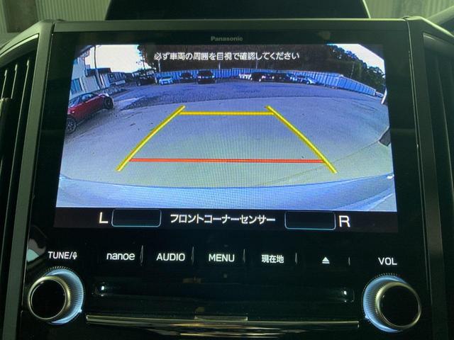 バックカメラ装着済！死角になりやすい後方もとても見やすいです☆車庫入れに自信がない方や縦列駐車が苦手な方にも、オススメな機能です！安心度もアップ！