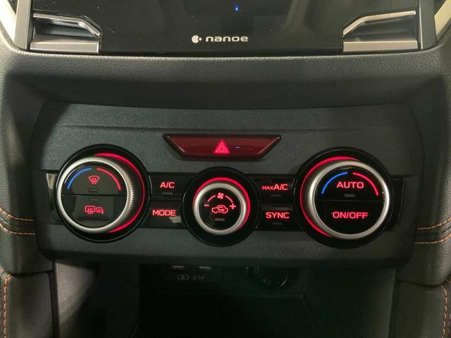 この度は当店のお車をご覧になっていただき、誠にありがとうございます。ぜひじっくりとご検討下さい。気軽にお問合せ・お見積りお待ちしております。