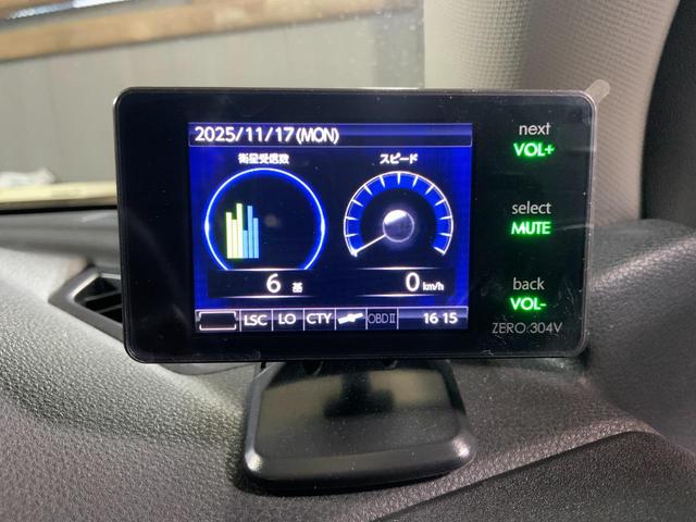 この度は当店のお車をご覧になっていただき、誠にありがとうございます。じっくり現車確認して頂けるよう、ご準備を致します！