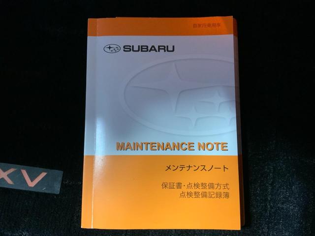 この度は当店のお車をご覧になっていただき、誠にありがとうございます。ぜひじっくりとご検討下さい。気軽にお問合せ・お見積りお待ちしております。