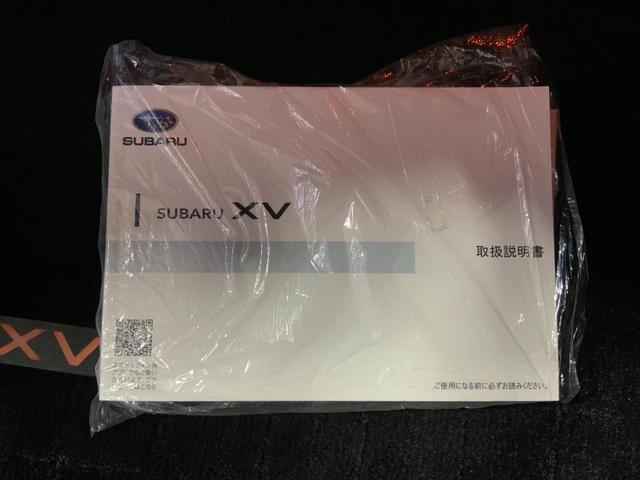 お車の知識がなくても大丈夫です！皆様のご来店をスタッフ一同、心よりお待ちしております。