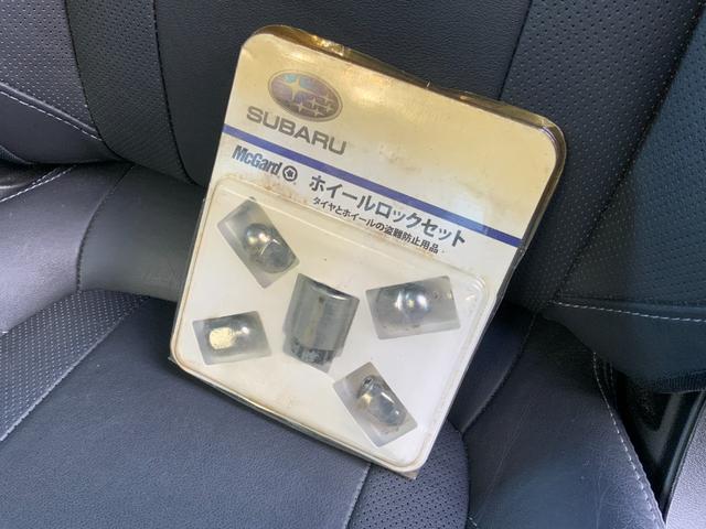 インプレッサスポーツ ２．０ｉ－Ｌアイサイト　ブラックレザー／アドバンスドセーフティＰＫＧ／ＬＥＤヘッドランプ／純正ナビ／純正ドラレコ／ＥＴＣ／Ｂカメラ／衝突軽減／追従クルコン／誤発進抑制／ＡＬＫ／後側方警戒／ハイビームアシスト／シートヒーター（57枚目）