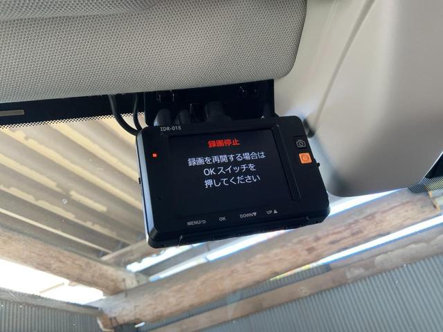 ドライブレコーダー装備♪映像と音声を記録してくれるドライブレコーダーは、事故の際に確かな証拠能力を発揮してくれます。