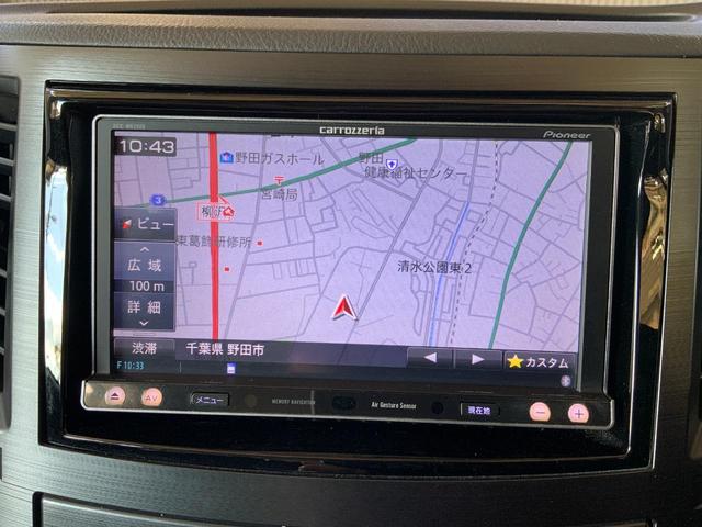 旅行やレジャーにと様々なシーンで期待に応える安心ナビ付き！