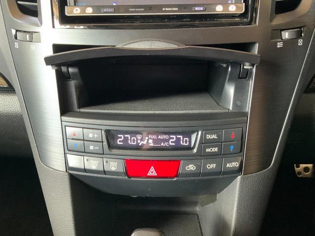 在庫確認などに関しては、お気軽にお問い合わせください。