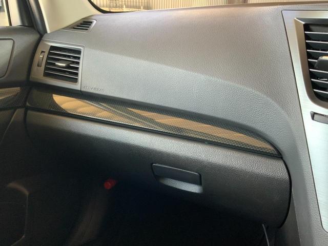 在庫確認などに関しては、お気軽にお問い合わせください。