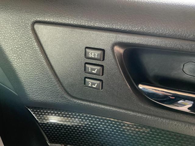 細部に渡り担当スタッフが確認をさせて頂きますのでご安心下さいませ！！是非一度ご確認ください！