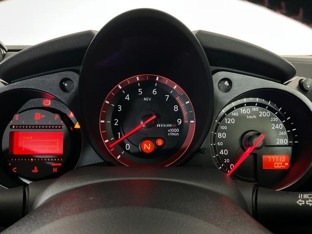 フェアレディZ ニスモ ワンオーナー/6速MT/専用チューニングCPU(ニスモスポーツリセッティング済み)/NISMO専用エアロ/RAYS製19AW/レッドアルミキャリパ/YAMAHA製ダンパー/RECARO製バケットシート(13枚目)