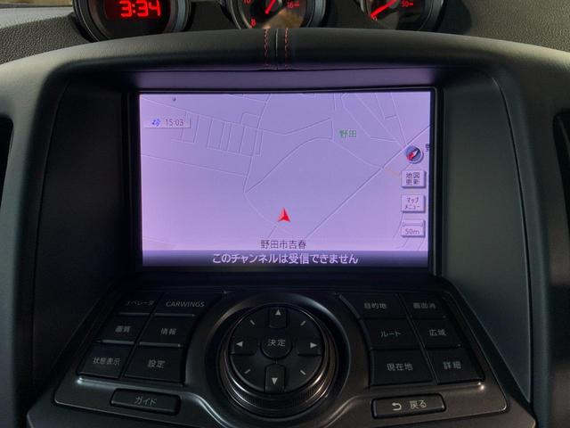 フェアレディZ ニスモ ワンオーナー/6速MT/専用チューニングCPU(ニスモスポーツリセッティング済み)/NISMO専用エアロ/RAYS製19AW/レッドアルミキャリパ/YAMAHA製ダンパー/RECARO製バケットシート(16枚目)