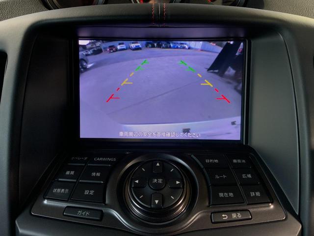 フェアレディZ ニスモ ワンオーナー/6速MT/専用チューニングCPU(ニスモスポーツリセッティング済み)/NISMO専用エアロ/RAYS製19AW/レッドアルミキャリパ/YAMAHA製ダンパー/RECARO製バケットシート(17枚目)