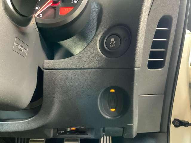 フェアレディZ ニスモ ワンオーナー/6速MT/専用チューニングCPU(ニスモスポーツリセッティング済み)/NISMO専用エアロ/RAYS製19AW/レッドアルミキャリパ/YAMAHA製ダンパー/RECARO製バケットシート(42枚目)