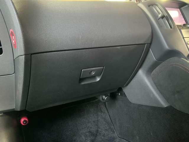 フェアレディZ ニスモ ワンオーナー/6速MT/専用チューニングCPU(ニスモスポーツリセッティング済み)/NISMO専用エアロ/RAYS製19AW/レッドアルミキャリパ/YAMAHA製ダンパー/RECARO製バケットシート(50枚目)