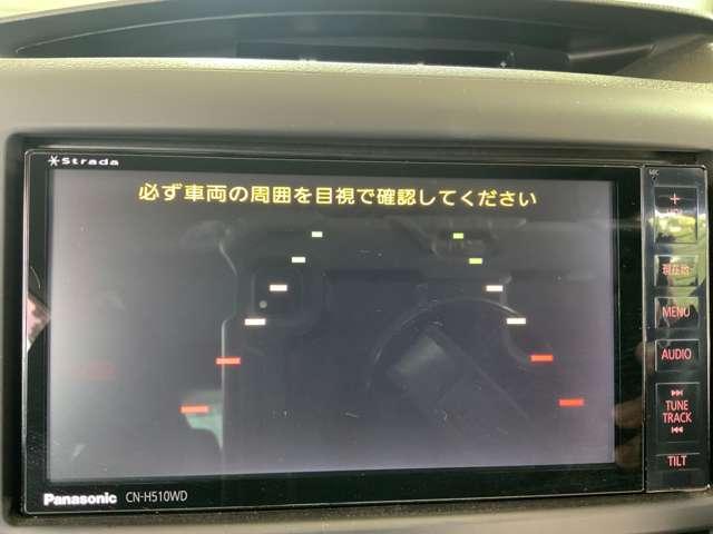 インプレッサ ＷＲＸ　ＳＴＩ　Ａライン　タイプＳ　４ＷＤ／自社ユーザー買取車／ＨＩＤヘッドライト／Ｆフォグ／ＢＢＳ製１８インチＡＷ／アルカンターラ・革コンビバケットシート／クルコン／ＤＯＰストラーダＨＤＤナビ／ＥＴＣ／ドラレコ※社外マフラー（ＨＫＳ）（15枚目）