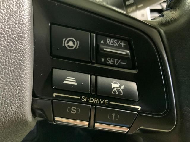 レヴォーグ １．６ＧＴ－Ｓアイサイト　４ＷＤ　ＥＴＣ　バックカメラ　ナビ　ＴＶ　クリアランスソナー　オートクルーズコントロール　衝突被害軽減システム　アルミホイール　オートライト　ＬＥＤヘッドランプ　パワーシート　スマートキー（21枚目）