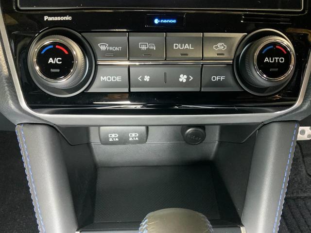 レヴォーグ １．６ＧＴ－Ｓアイサイト　４ＷＤ　ＥＴＣ　バックカメラ　ナビ　ＴＶ　クリアランスソナー　オートクルーズコントロール　衝突被害軽減システム　アルミホイール　オートライト　ＬＥＤヘッドランプ　パワーシート　スマートキー（25枚目）