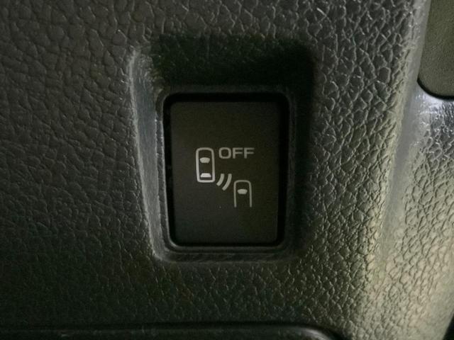 レヴォーグ １．６ＧＴ－Ｓアイサイト　４ＷＤ　ＥＴＣ　バックカメラ　ナビ　ＴＶ　クリアランスソナー　オートクルーズコントロール　衝突被害軽減システム　アルミホイール　オートライト　ＬＥＤヘッドランプ　パワーシート　スマートキー（26枚目）