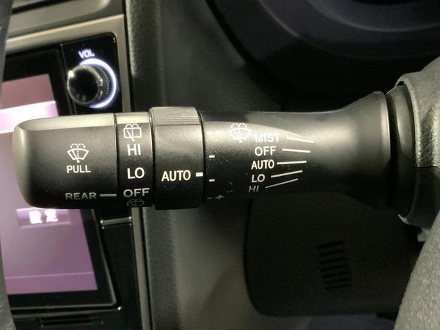レヴォーグ １．６ＧＴ－Ｓアイサイト　４ＷＤ　ＥＴＣ　バックカメラ　ナビ　ＴＶ　クリアランスソナー　オートクルーズコントロール　衝突被害軽減システム　アルミホイール　オートライト　ＬＥＤヘッドランプ　パワーシート　スマートキー（31枚目）