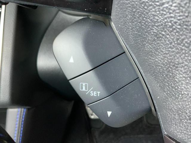 レヴォーグ １．６ＧＴ－Ｓアイサイト　４ＷＤ　ＥＴＣ　バックカメラ　ナビ　ＴＶ　クリアランスソナー　オートクルーズコントロール　衝突被害軽減システム　アルミホイール　オートライト　ＬＥＤヘッドランプ　パワーシート　スマートキー（37枚目）