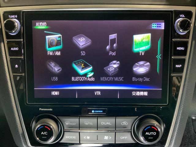 レヴォーグ １．６ＧＴ－Ｓアイサイト　４ＷＤ　ＥＴＣ　バックカメラ　ナビ　ＴＶ　クリアランスソナー　オートクルーズコントロール　衝突被害軽減システム　アルミホイール　オートライト　ＬＥＤヘッドランプ　パワーシート　スマートキー（39枚目）