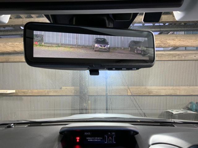 レヴォーグ １．６ＧＴ－Ｓアイサイト　４ＷＤ　ＥＴＣ　バックカメラ　ナビ　ＴＶ　クリアランスソナー　オートクルーズコントロール　衝突被害軽減システム　アルミホイール　オートライト　ＬＥＤヘッドランプ　パワーシート　スマートキー（46枚目）