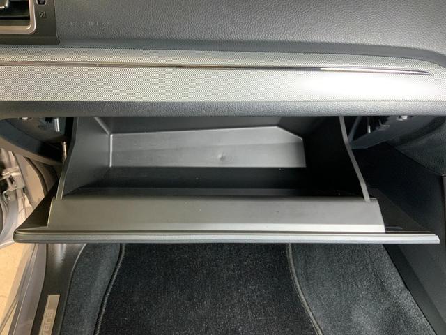 レヴォーグ １．６ＧＴ－Ｓアイサイト　４ＷＤ　ＥＴＣ　バックカメラ　ナビ　ＴＶ　クリアランスソナー　オートクルーズコントロール　衝突被害軽減システム　アルミホイール　オートライト　ＬＥＤヘッドランプ　パワーシート　スマートキー（54枚目）