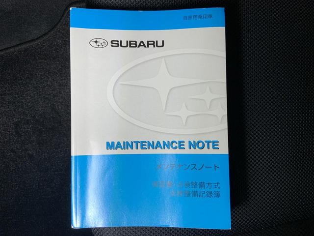 レヴォーグ １．６ＧＴ－Ｓアイサイト　４ＷＤ　ＥＴＣ　バックカメラ　ナビ　ＴＶ　クリアランスソナー　オートクルーズコントロール　衝突被害軽減システム　アルミホイール　オートライト　ＬＥＤヘッドランプ　パワーシート　スマートキー（55枚目）