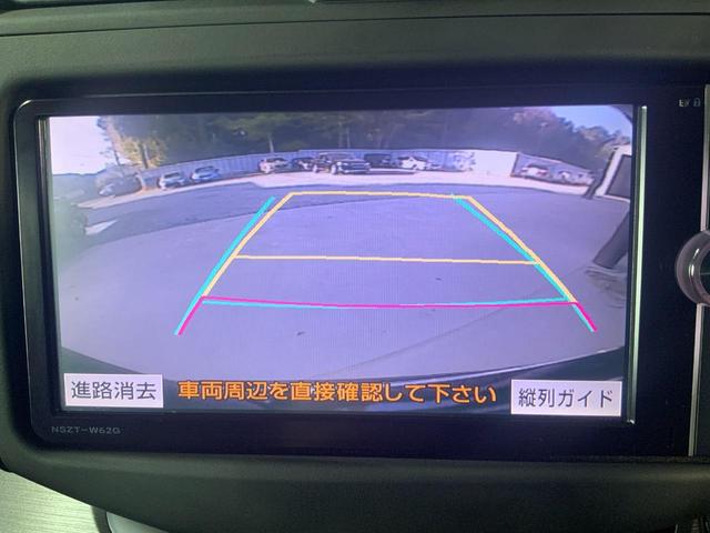 ヴァンガード ２４０Ｓ　Ｓパッケージ・アルカンターラ　リミテッド　バックカメラ　オートクルーズコントロール　ナビ　ＴＶ　オートライト　ＨＩＤ　アルミホイール　スマートキー　ＣＶＴ　盗難防止システム　衝突安全ボディ　ＣＤ　ＤＶＤ再生　Ｂｌｕｅｔｏｏｔｈ　ＡＢＳ（16枚目）