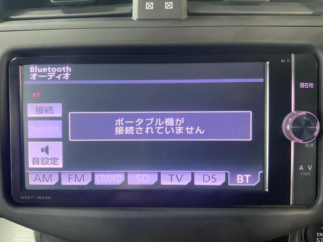 ヴァンガード ２４０Ｓ　Ｓパッケージ・アルカンターラ　リミテッド　バックカメラ　オートクルーズコントロール　ナビ　ＴＶ　オートライト　ＨＩＤ　アルミホイール　スマートキー　ＣＶＴ　盗難防止システム　衝突安全ボディ　ＣＤ　ＤＶＤ再生　Ｂｌｕｅｔｏｏｔｈ　ＡＢＳ（17枚目）