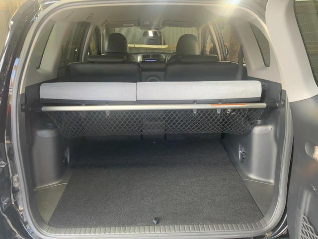 ヴァンガード ２４０Ｓ　Ｓパッケージ・アルカンターラ　リミテッド　バックカメラ　オートクルーズコントロール　ナビ　ＴＶ　オートライト　ＨＩＤ　アルミホイール　スマートキー　ＣＶＴ　盗難防止システム　衝突安全ボディ　ＣＤ　ＤＶＤ再生　Ｂｌｕｅｔｏｏｔｈ　ＡＢＳ（23枚目）