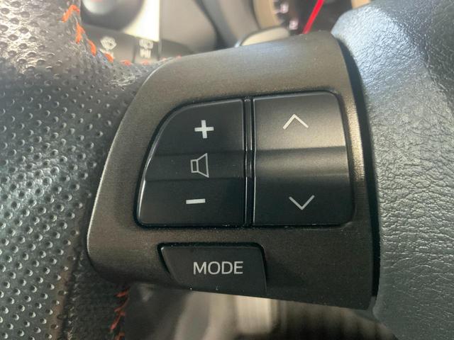 ヴァンガード ２４０Ｓ　Ｓパッケージ・アルカンターラ　リミテッド　バックカメラ　オートクルーズコントロール　ナビ　ＴＶ　オートライト　ＨＩＤ　アルミホイール　スマートキー　ＣＶＴ　盗難防止システム　衝突安全ボディ　ＣＤ　ＤＶＤ再生　Ｂｌｕｅｔｏｏｔｈ　ＡＢＳ（25枚目）