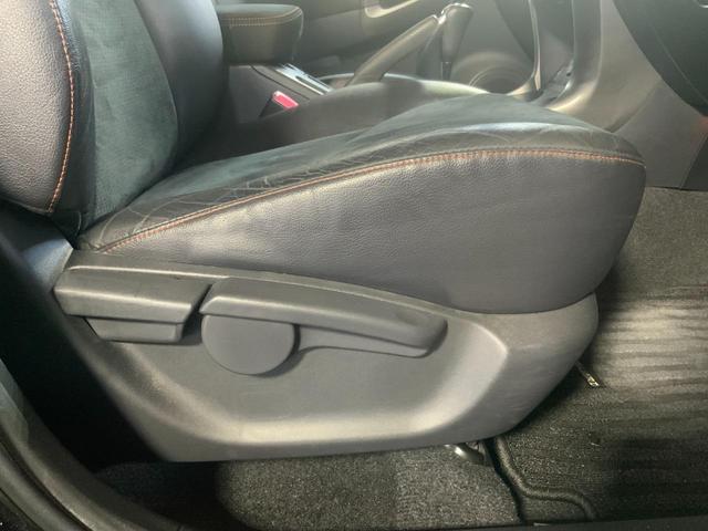 ヴァンガード ２４０Ｓ　Ｓパッケージ・アルカンターラ　リミテッド　バックカメラ　オートクルーズコントロール　ナビ　ＴＶ　オートライト　ＨＩＤ　アルミホイール　スマートキー　ＣＶＴ　盗難防止システム　衝突安全ボディ　ＣＤ　ＤＶＤ再生　Ｂｌｕｅｔｏｏｔｈ　ＡＢＳ（31枚目）