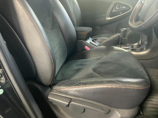 ヴァンガード ２４０Ｓ　Ｓパッケージ・アルカンターラ　リミテッド　バックカメラ　オートクルーズコントロール　ナビ　ＴＶ　オートライト　ＨＩＤ　アルミホイール　スマートキー　ＣＶＴ　盗難防止システム　衝突安全ボディ　ＣＤ　ＤＶＤ再生　Ｂｌｕｅｔｏｏｔｈ　ＡＢＳ（32枚目）